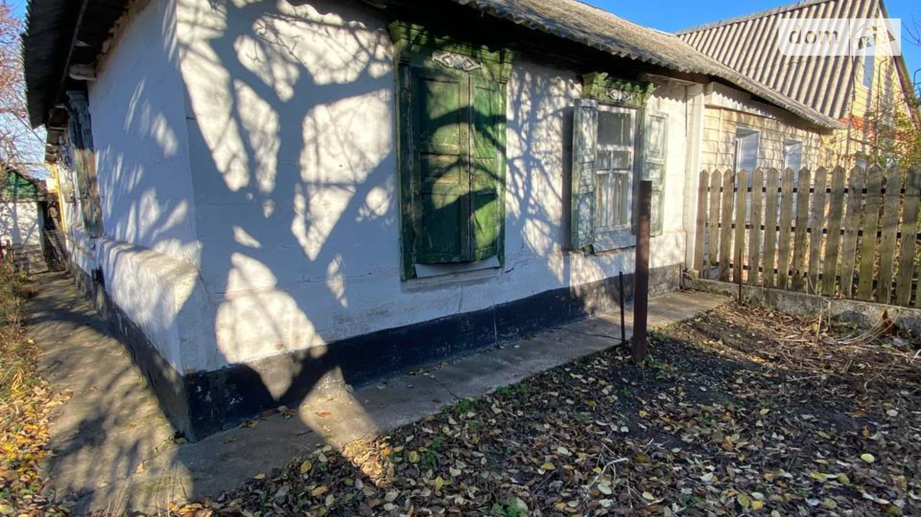 вул. Стадіонна Таромське Дніпро, цена: 6000 $ - фото 2