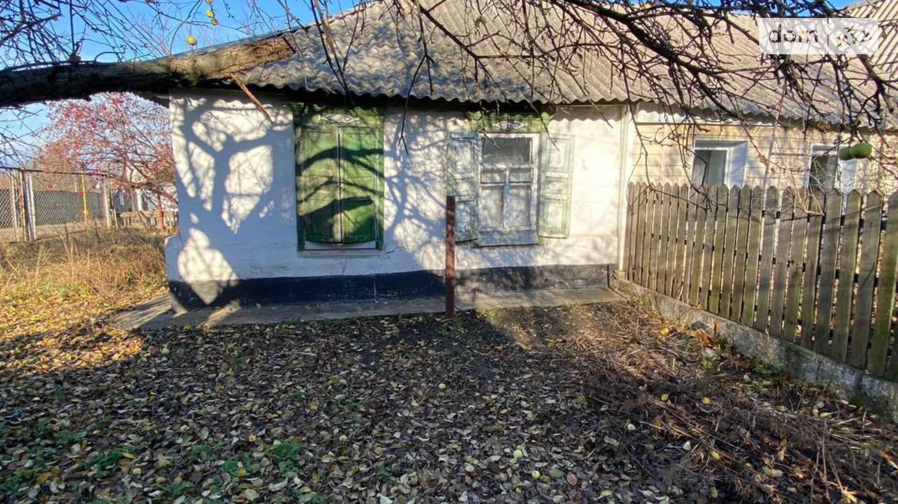 вул. Стадіонна Таромське Дніпро, цена: 6000 $ - фото 3