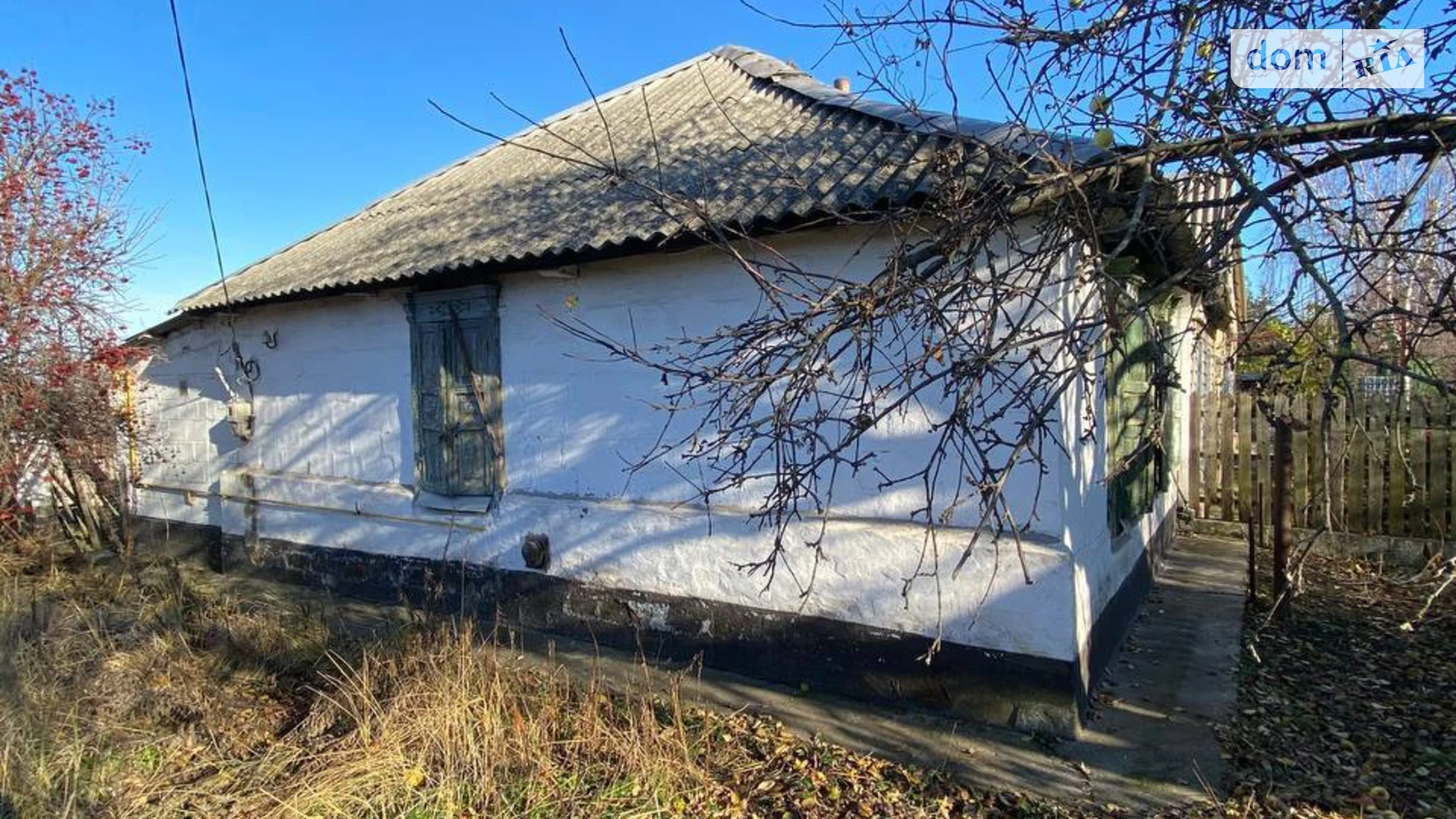 вул. Стадіонна Таромське Дніпро, цена: 6000 $ - фото 4