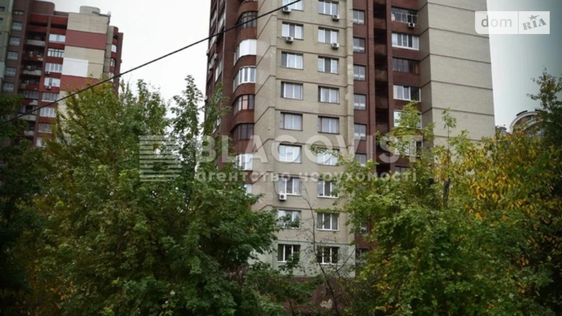 ул. Старонаводницкая, 8 Печерск Киев Печерская - фото 3