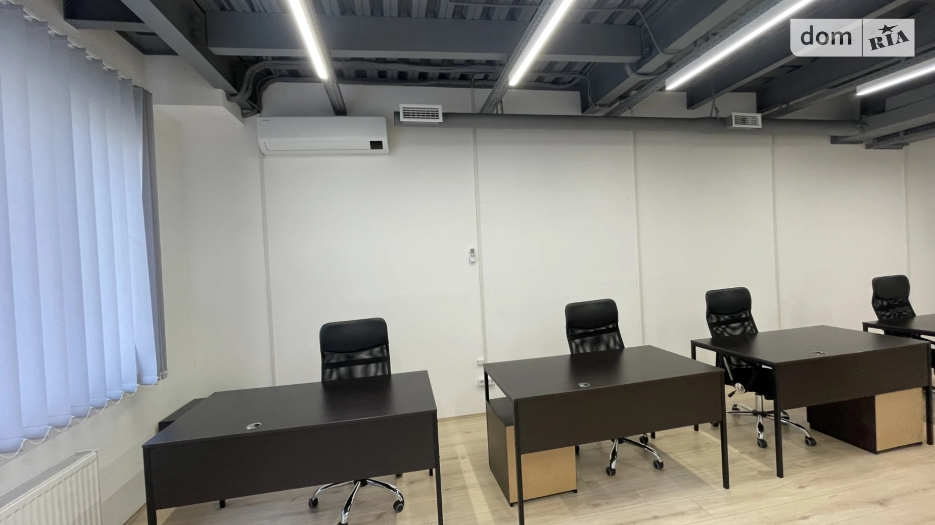 ул. Шота Руставели Черепанова гора Киев Олимпийская, цена: 900 $ - фото 3