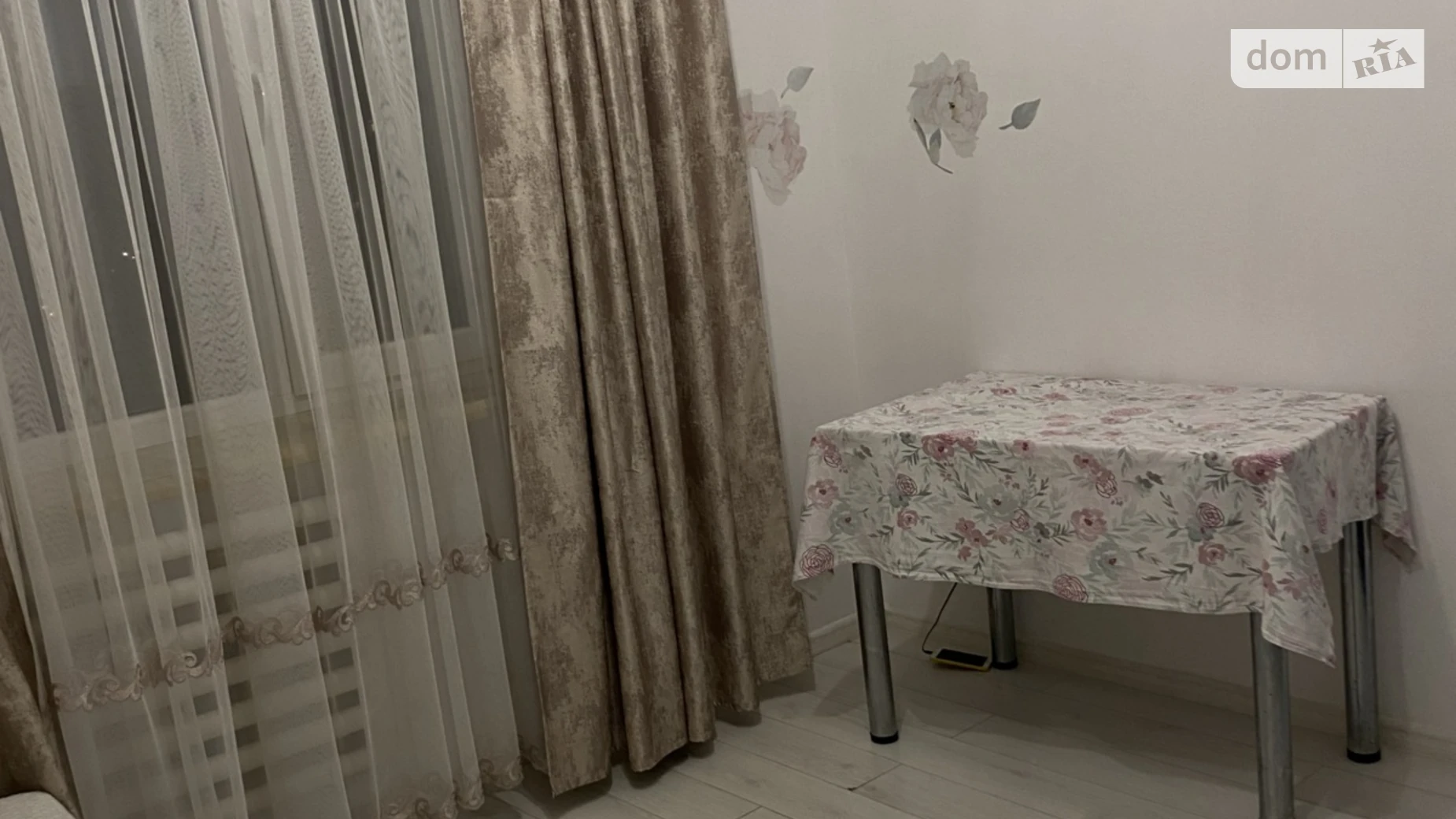 Продается 1-комнатная квартира 24.3 кв. м в Новояворовске, ул. Сечевых Стрельцов, 4 - фото 2