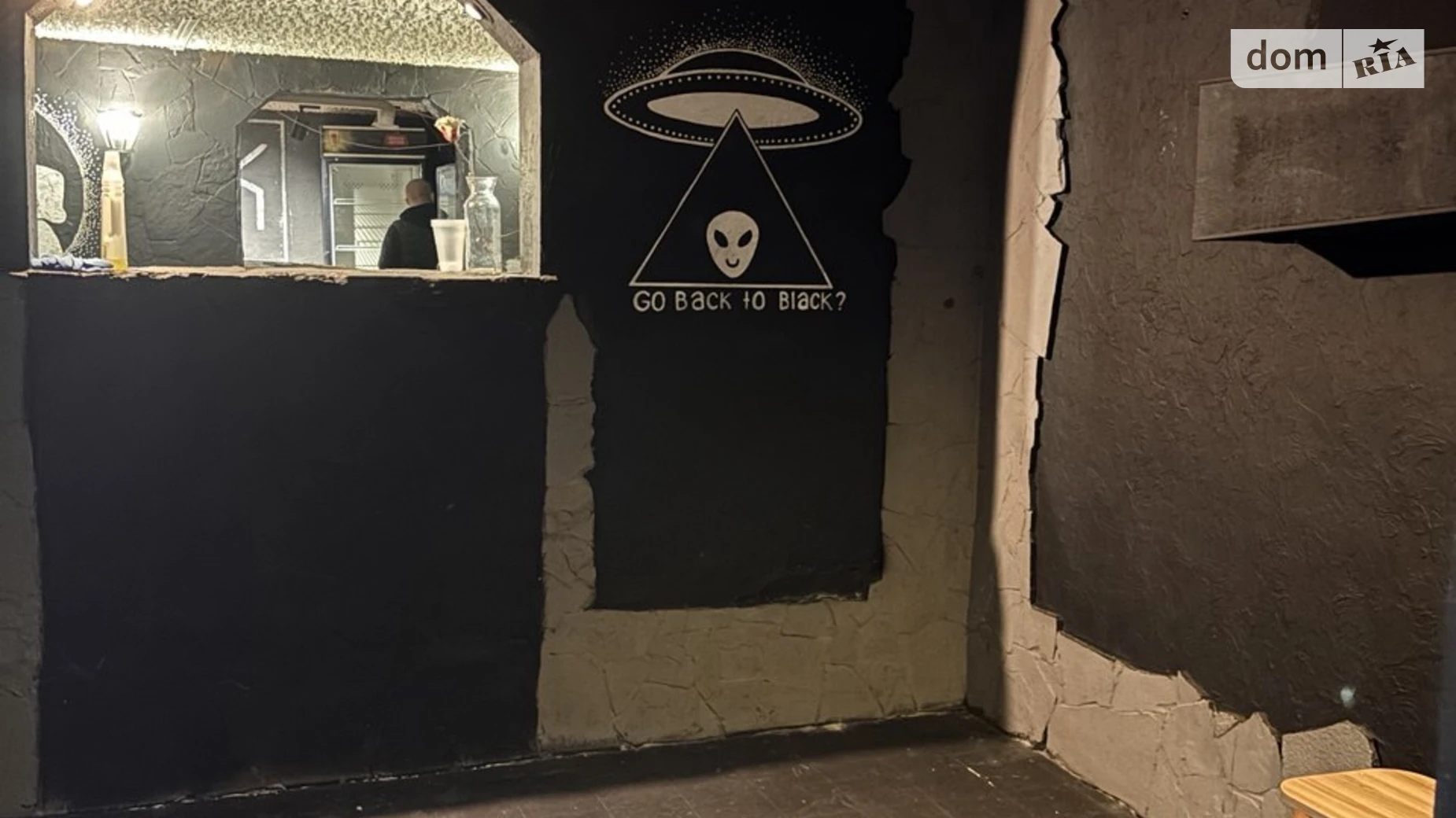 Салтовское шоссе, 244А 624-ый микрорайон Харьков Академика Барабашова, цена: 44500 $ - фото 3