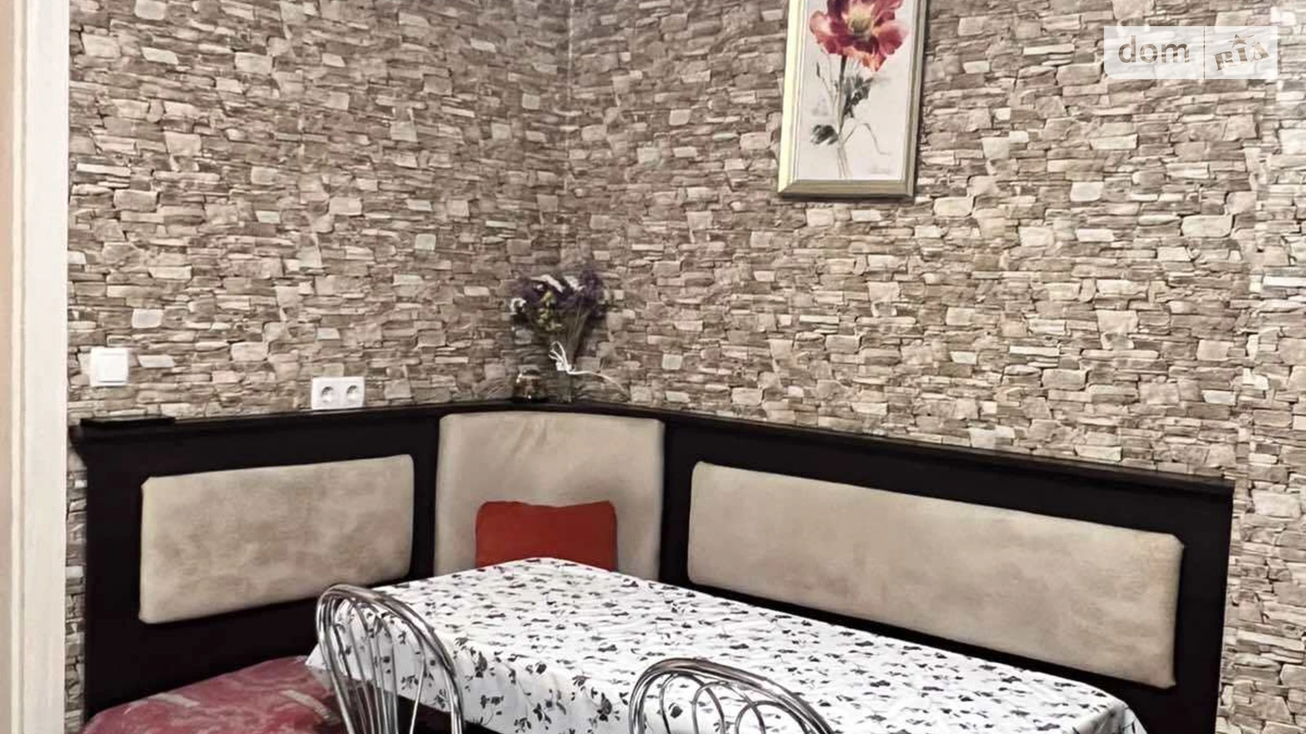 3-комнатная квартира 70 кв. м в Тернополе, ул. Черновецкая, 53 - фото 3