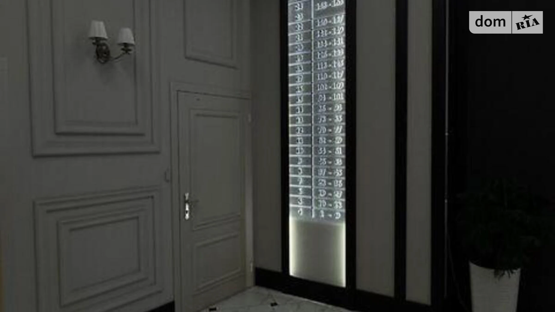 Продается 3-комнатная квартира 97 кв. м в Киеве, ул. Антоновича(Горького), 109 - фото 3