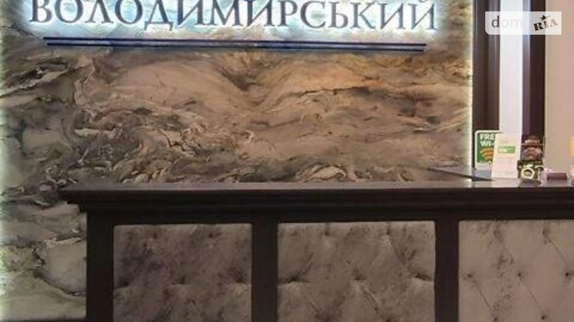 Продается 3-комнатная квартира 97 кв. м в Киеве, ул. Антоновича(Горького), 109 - фото 2