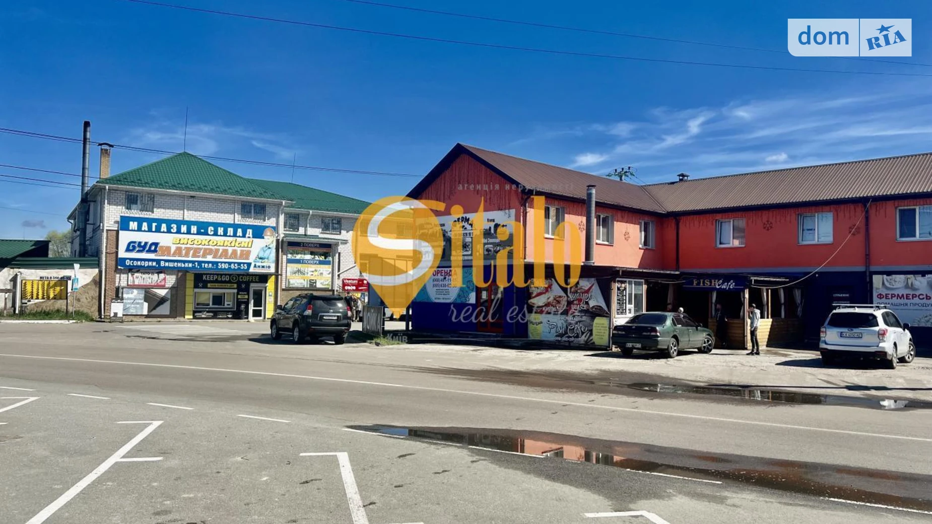 Продается одноэтажный дом 138 кв. м с мебелью, цена: 135000 $ - фото 3