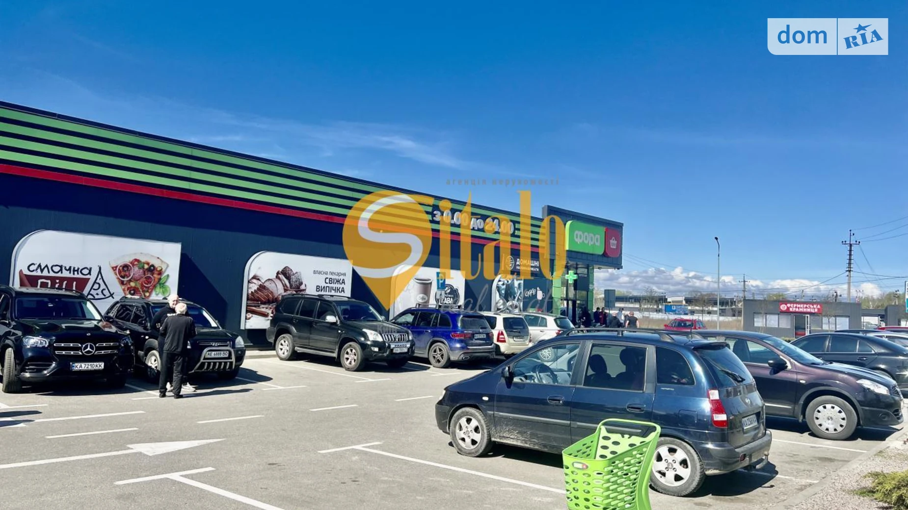 Продается одноэтажный дом 138 кв. м с мебелью, цена: 135000 $ - фото 5