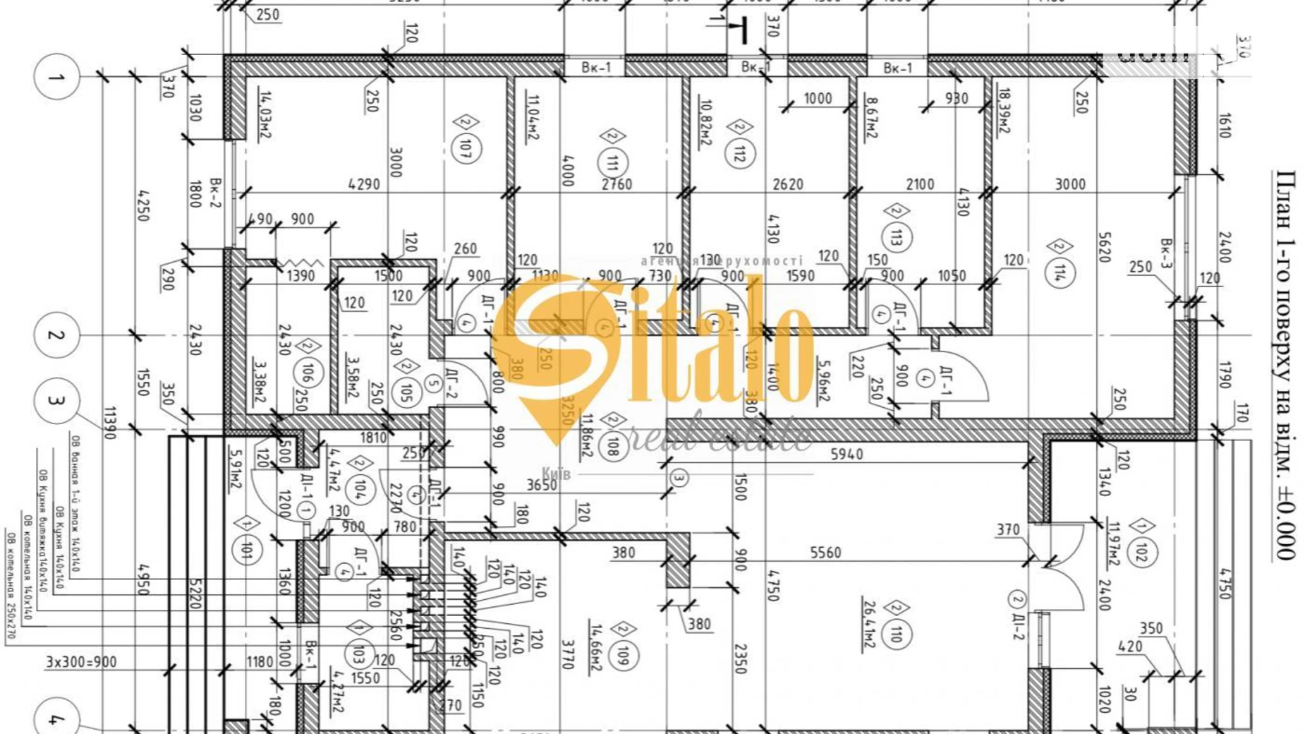 Продается одноэтажный дом 138 кв. м с баней/сауной, цена: 135000 $ - фото 4