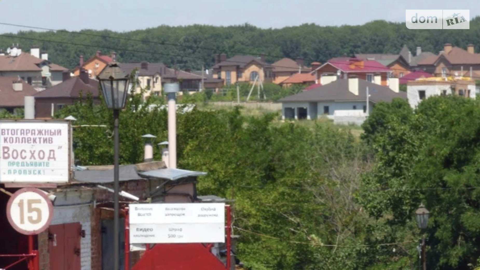 Продается отдельно стоящий гараж под легковое авто на 24 кв. м, цена: 3600 $ - фото 2