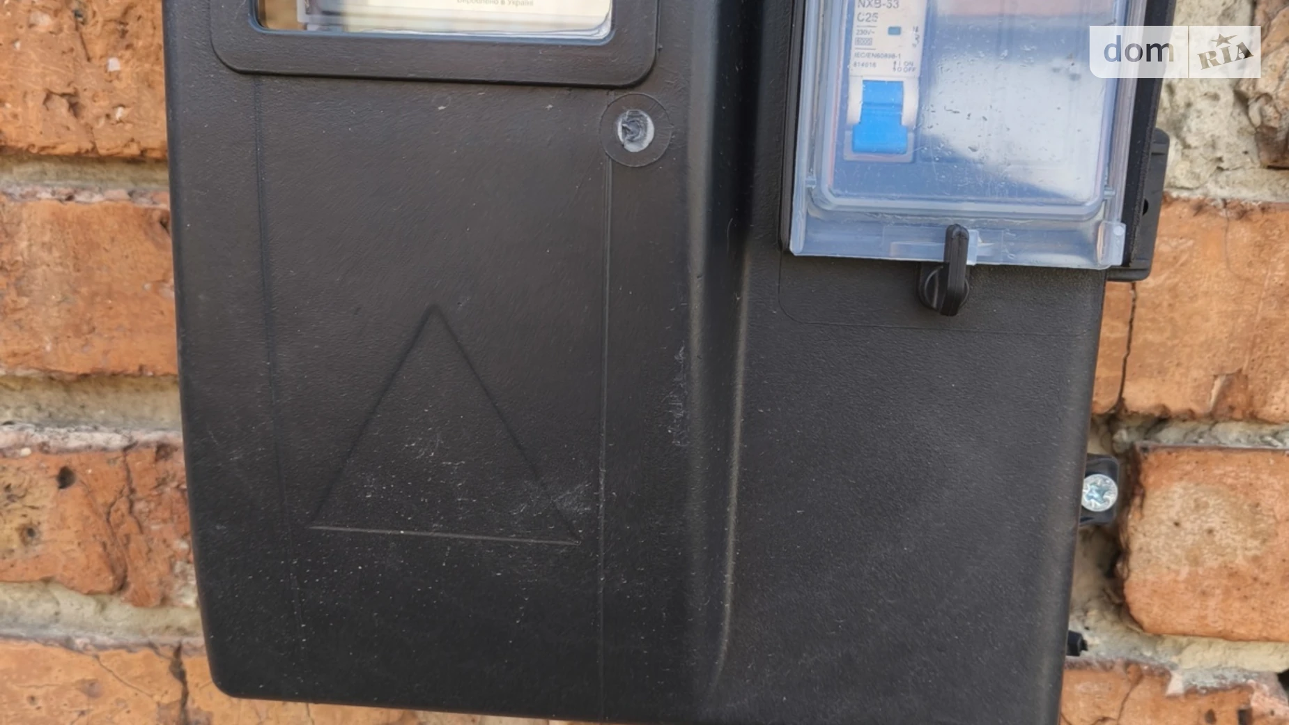 Продается отдельно стоящий гараж под легковое авто на 24 кв. м, цена: 3600 $ - фото 5