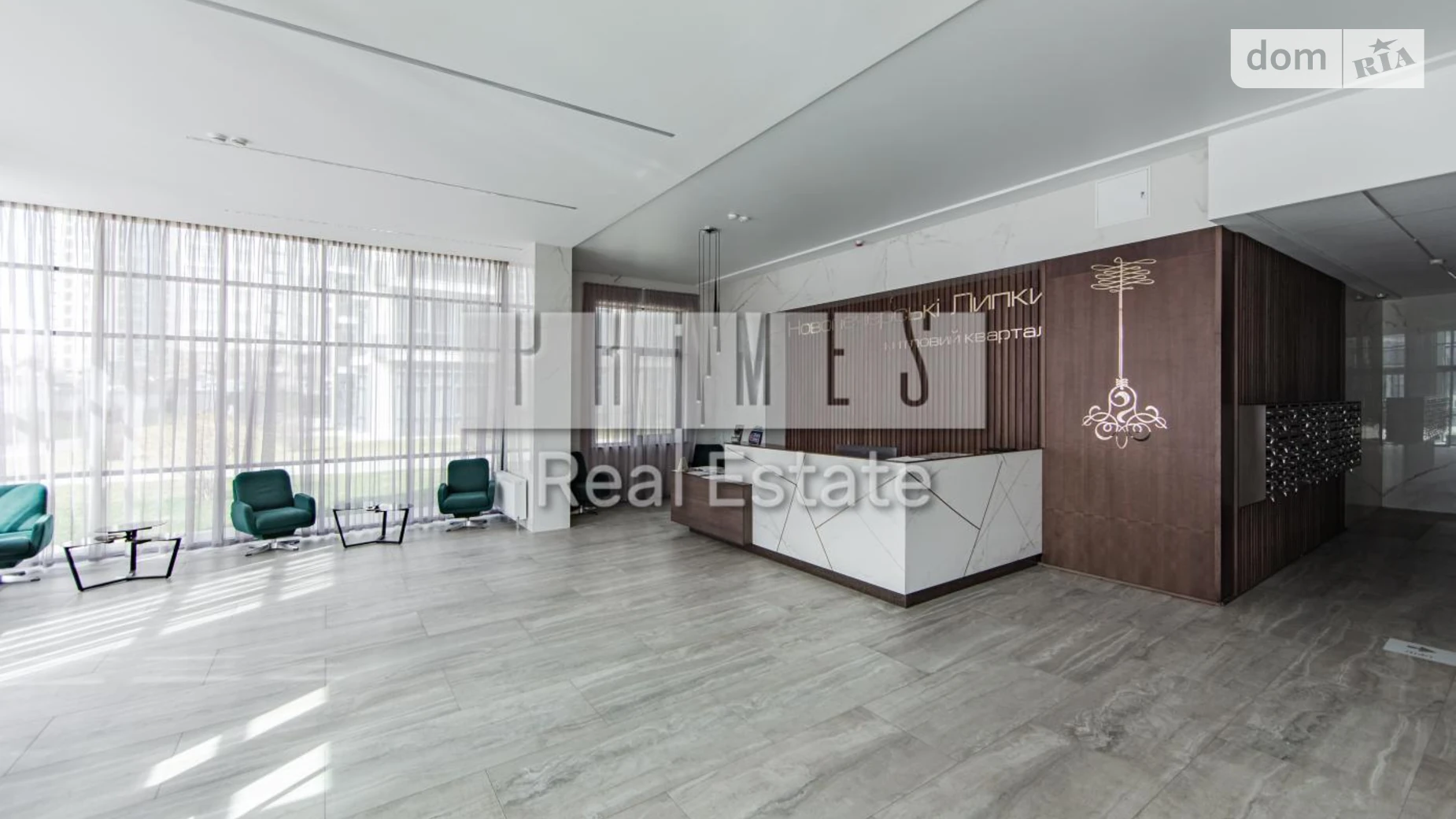 Продається 4-кімнатна квартира 181 кв. м у Києві, вул. Андрія Верхогляда(Драгомирова), 15Б - фото 2