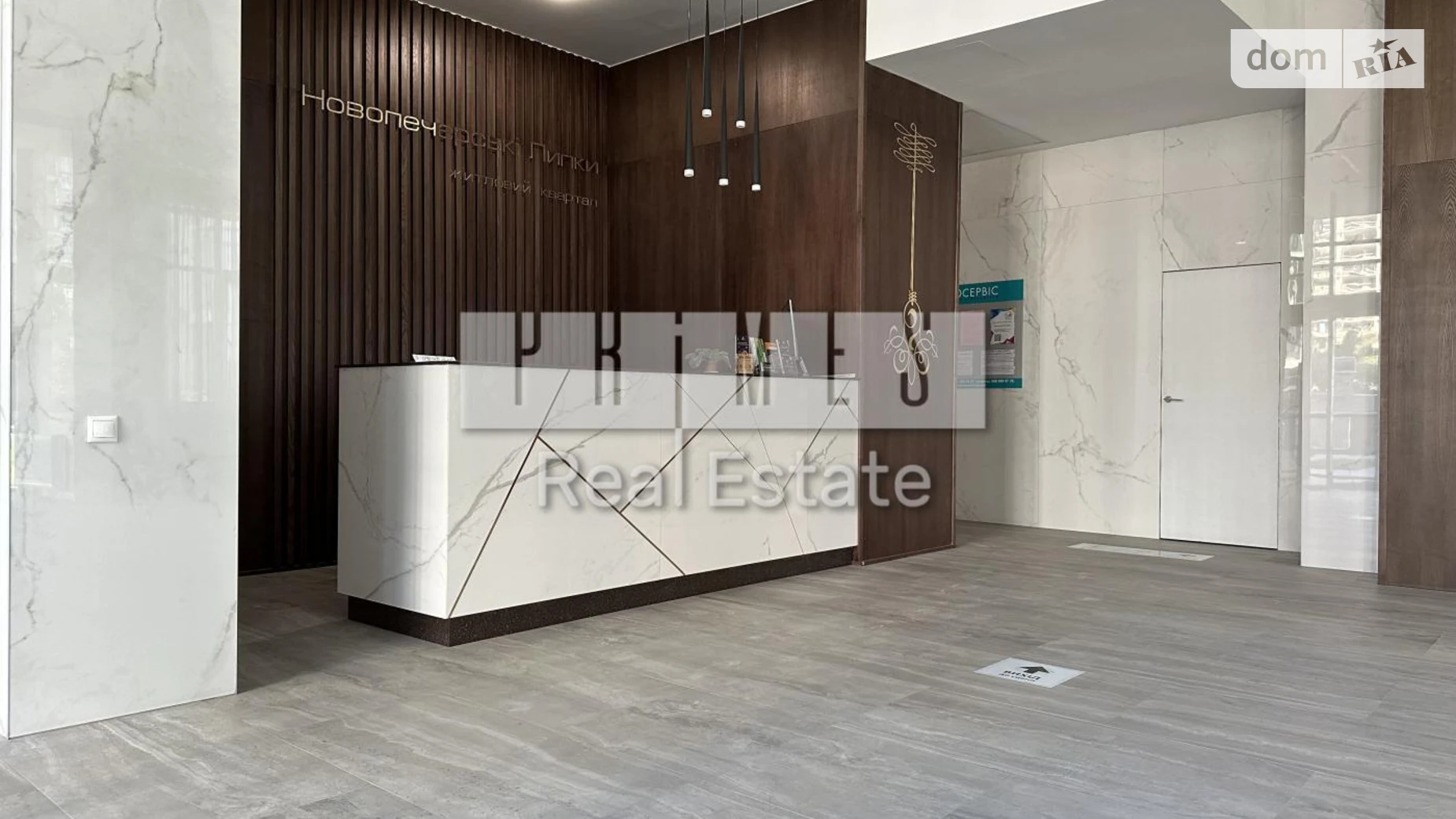 Продається 4-кімнатна квартира 181 кв. м у Києві, вул. Андрія Верхогляда(Драгомирова), 15Б - фото 5