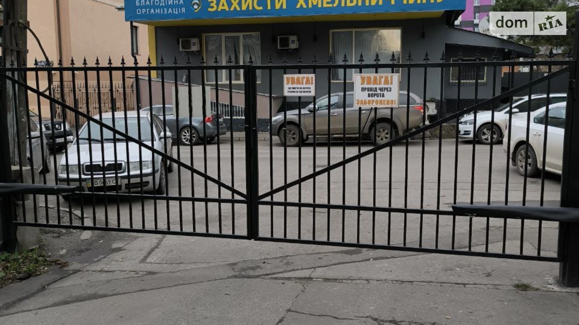 Продается 4-комнатная квартира 71.4 кв. м в Хмельницком, цена: 55499 $ - фото 5