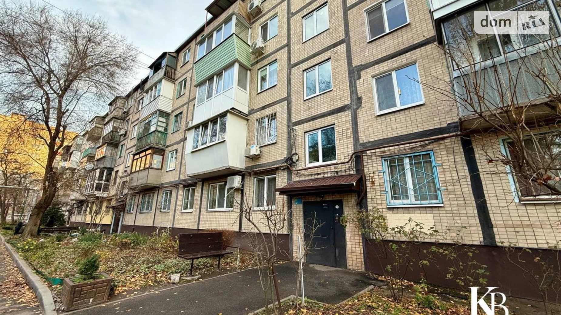 Продается 2-комнатная квартира 46.6 кв. м в Днепре, ул. Калнышевского Петра, 38 - фото 5