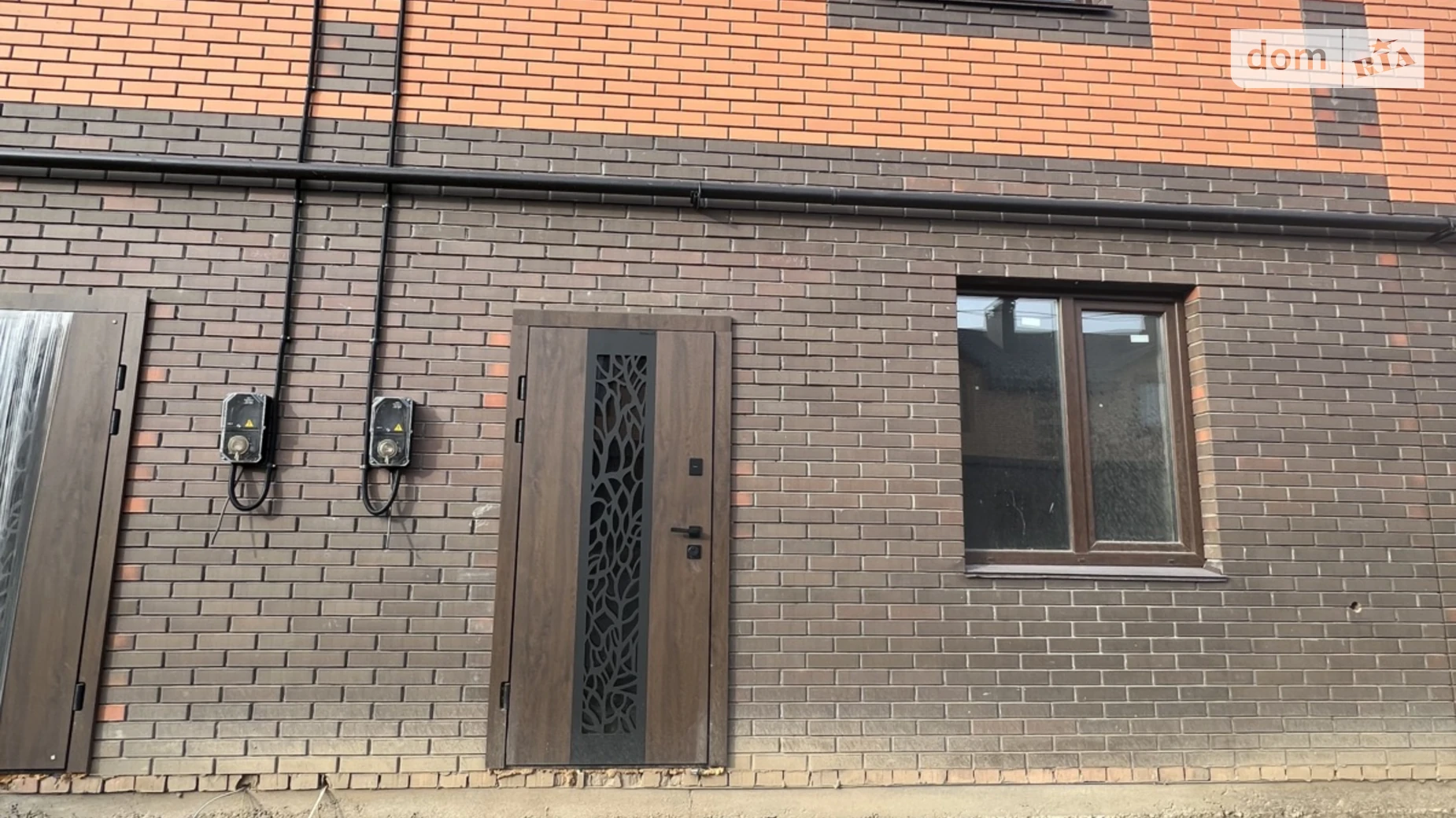 пер. Светлый Агрономичное, цена: 56000 $ - фото 4