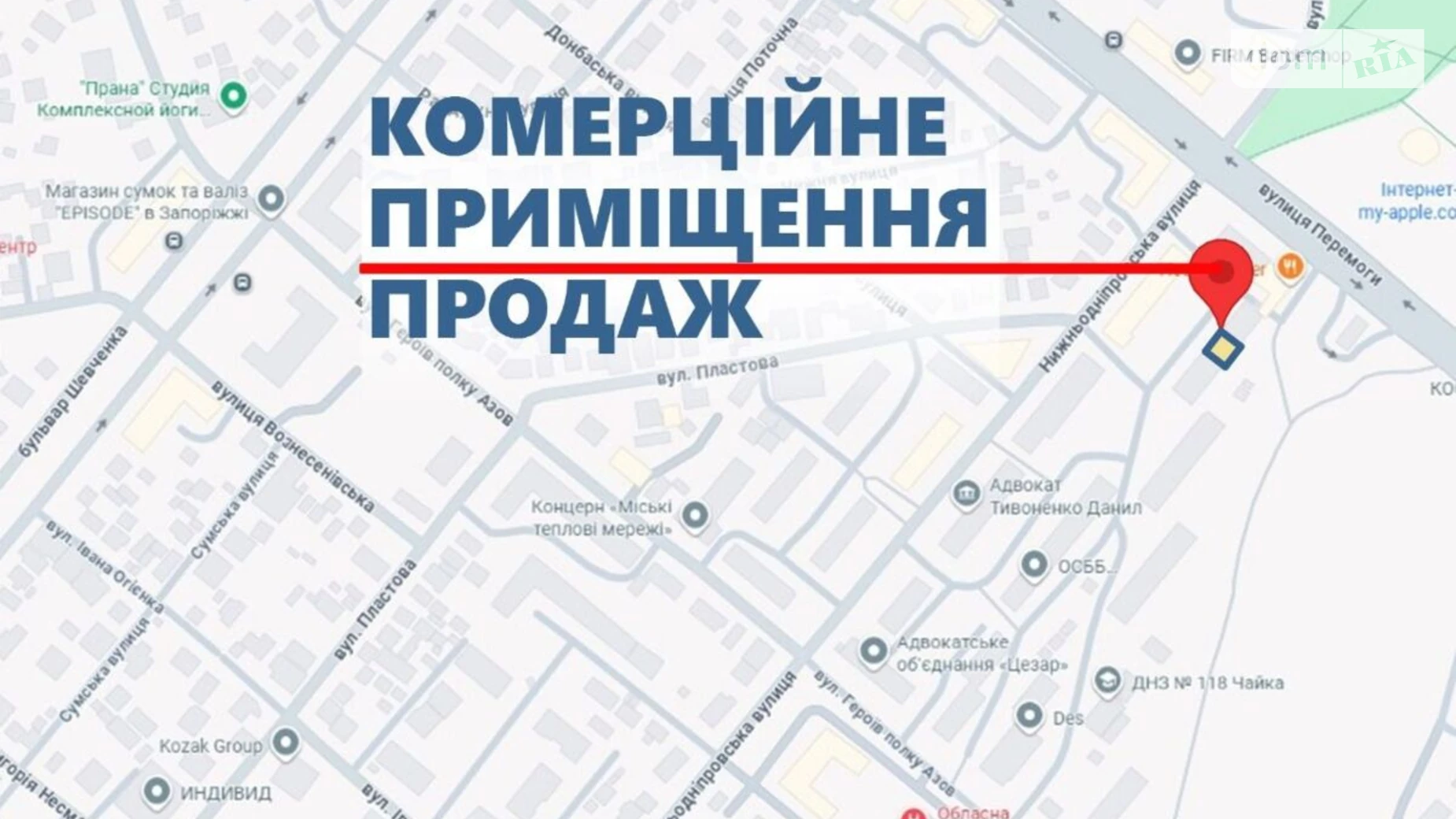 Продается помещения свободного назначения 218 кв. м в 9-этажном здании, цена: 110000 $ - фото 3