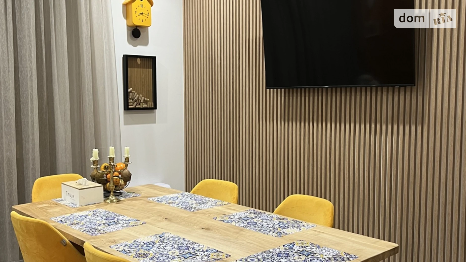 ул. Феодосия Печерского(Пионерская), 4 Ходосовка (Обухов) ЖК Modern House, цена: 200000 € - фото 5