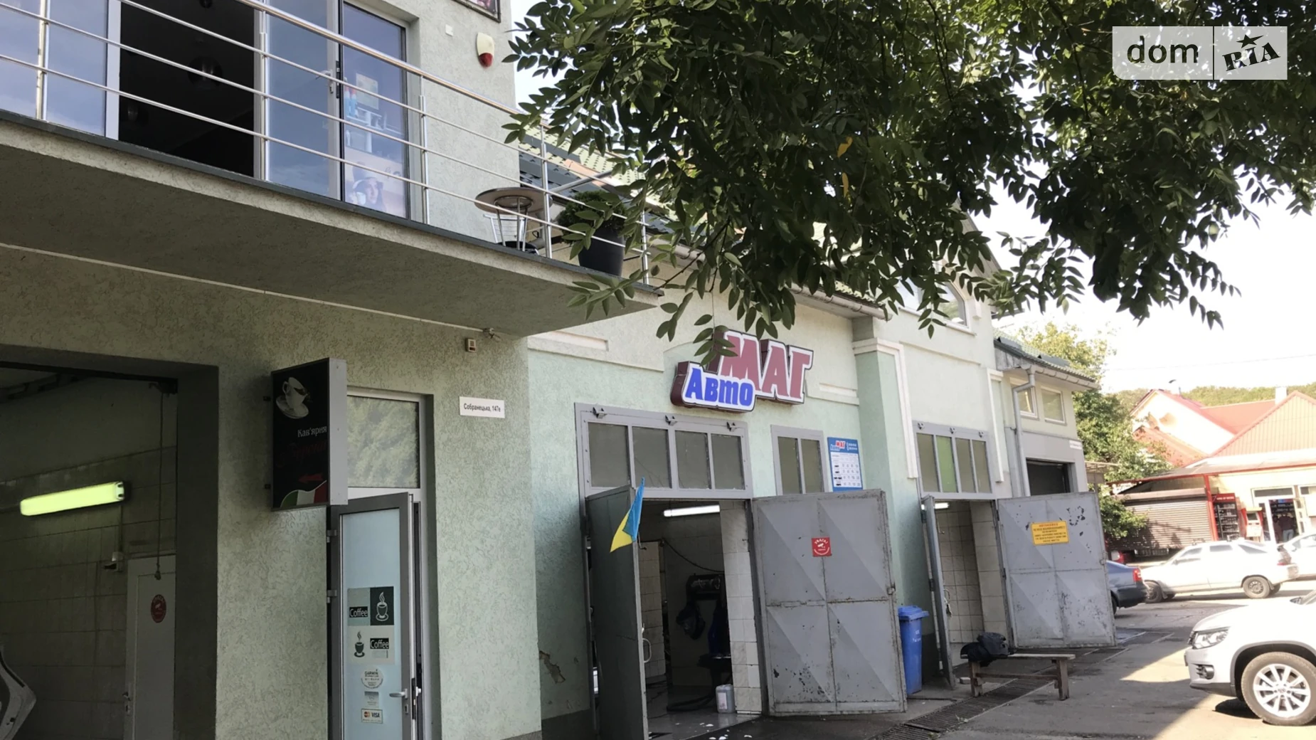 Сдается в аренду помещения свободного назначения 51 кв. м в 2-этажном здании, цена: 15000 грн - фото 5