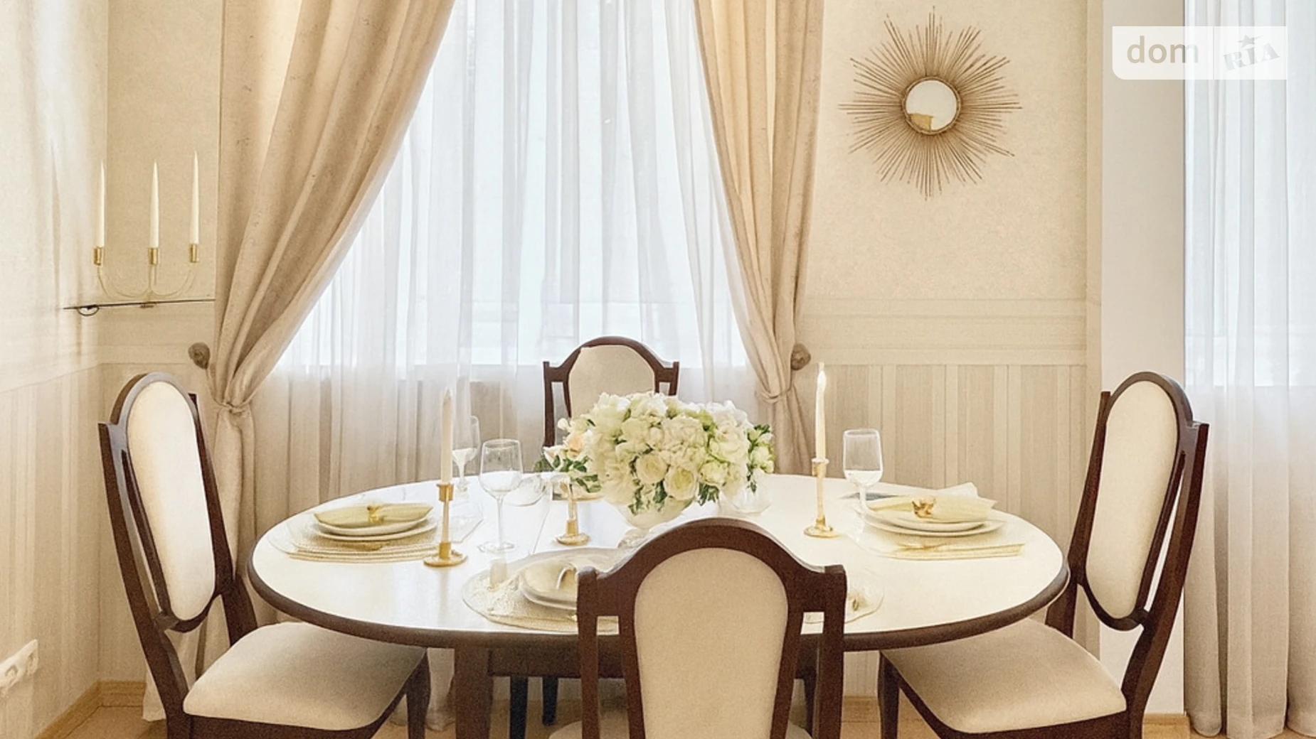 просп. Поля Олександра, 8А Центральний Дніпро - фото 2