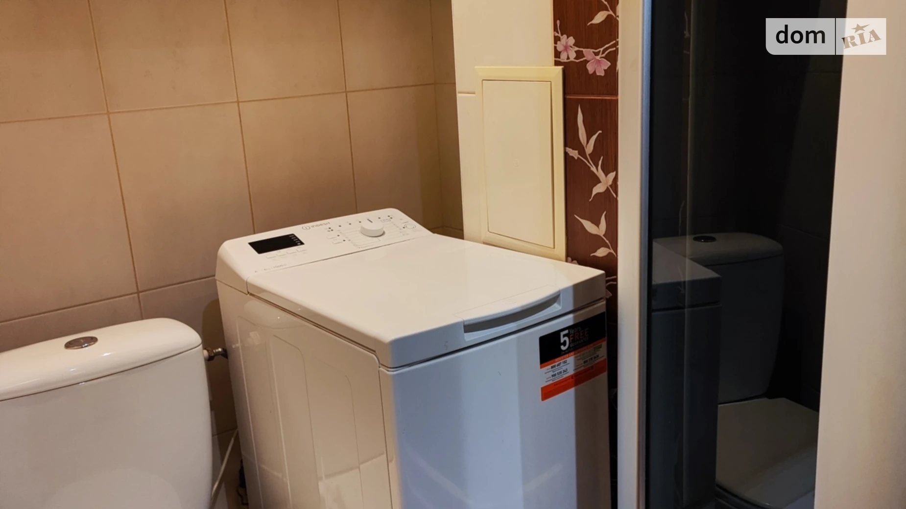 Продается 2-комнатная квартира 48.8 кв. м в Хмельницком, Львовское шоссе, 43 - фото 5