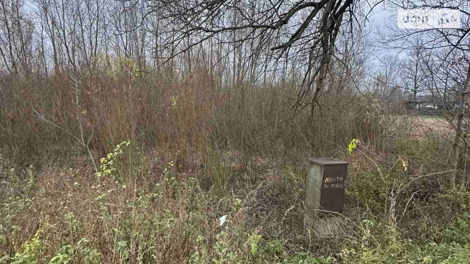 Сдается в аренду земельный участок 4.3251 соток в Хмельницкой области, цена: 12251 грн - фото 3