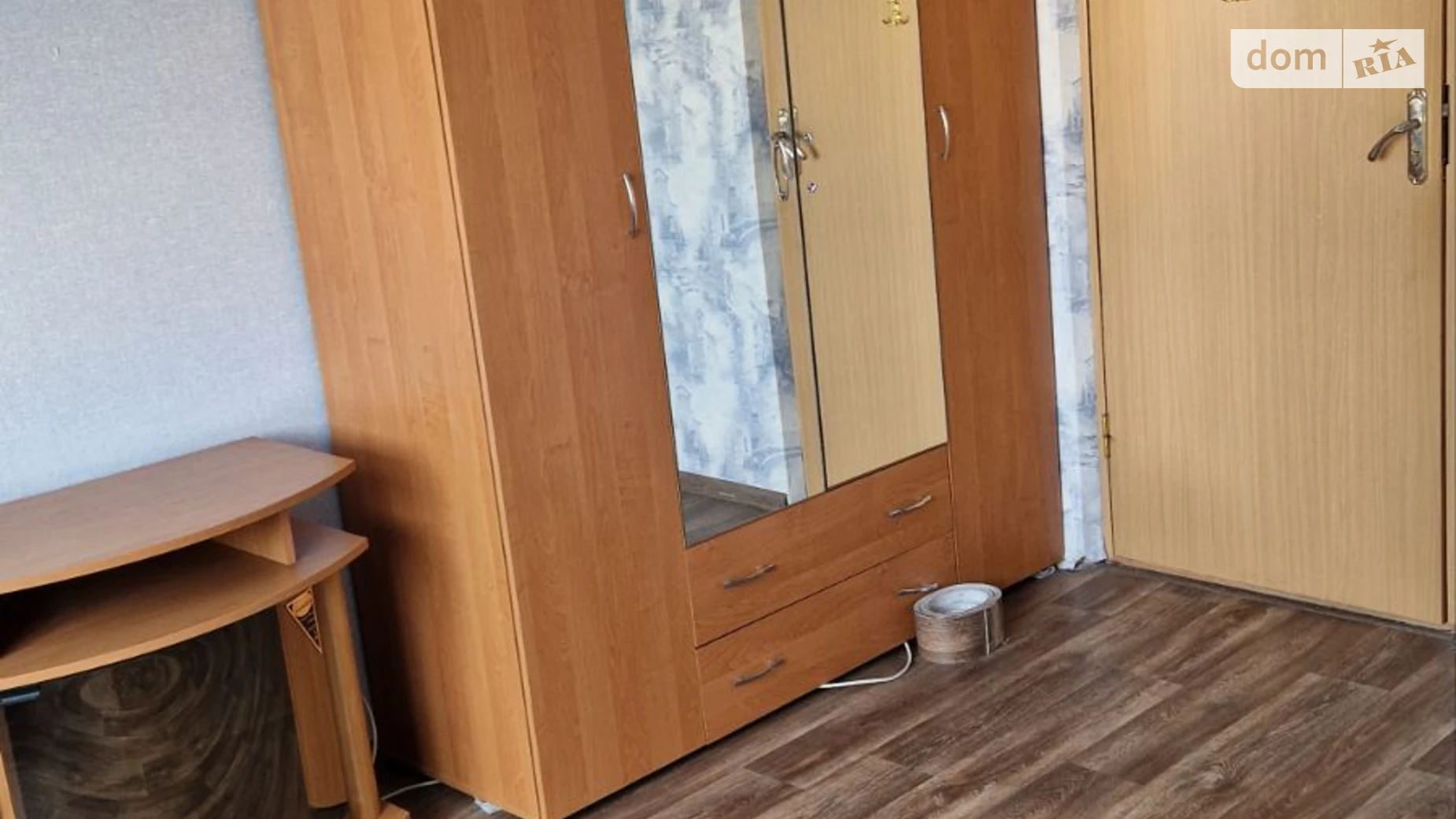 ул. Молочная Слободской Харьков Спортивная, цена: 5000 грн - фото 2