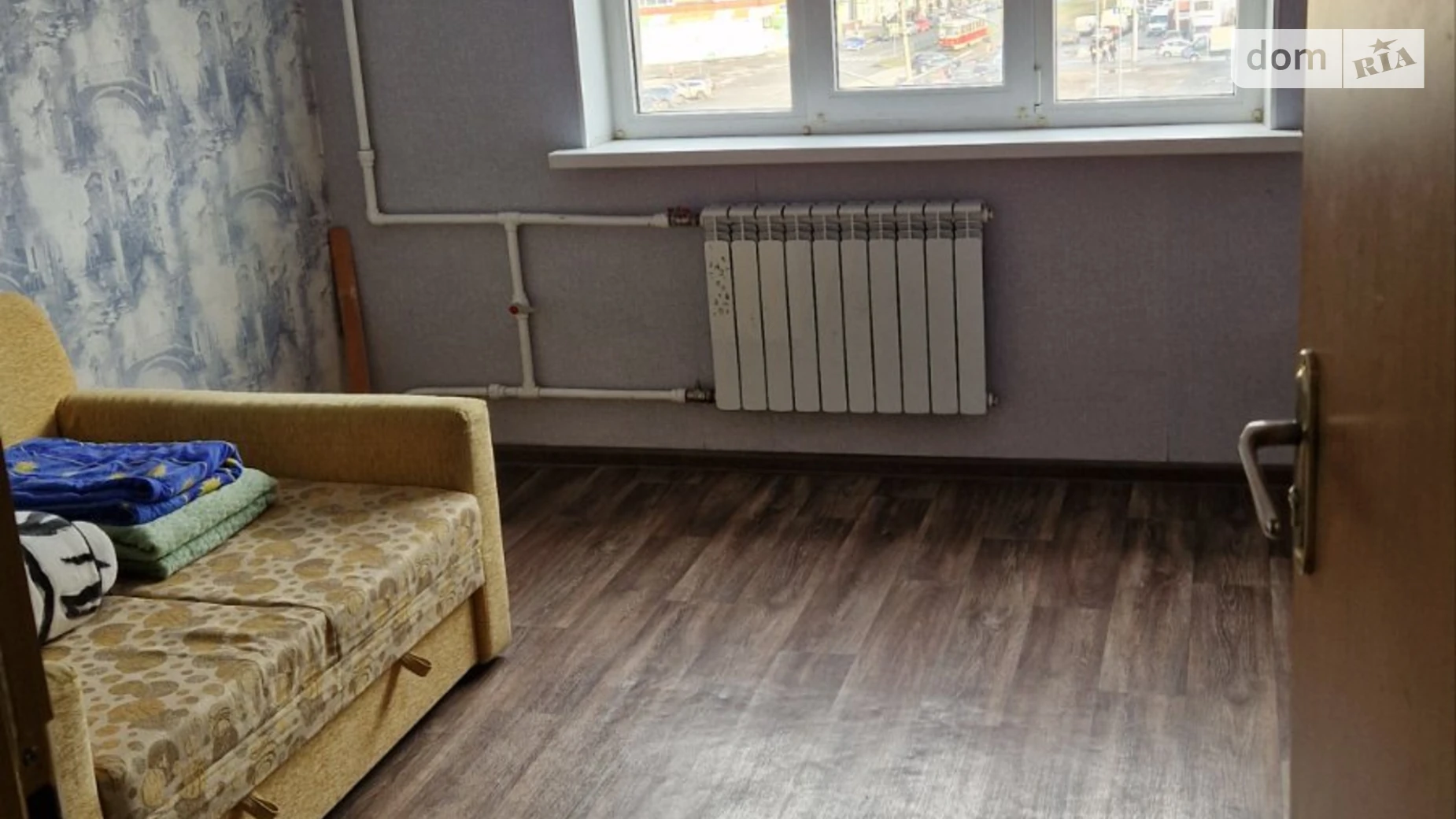 ул. Молочная Слободской Харьков Спортивная, цена: 5000 грн - фото 3