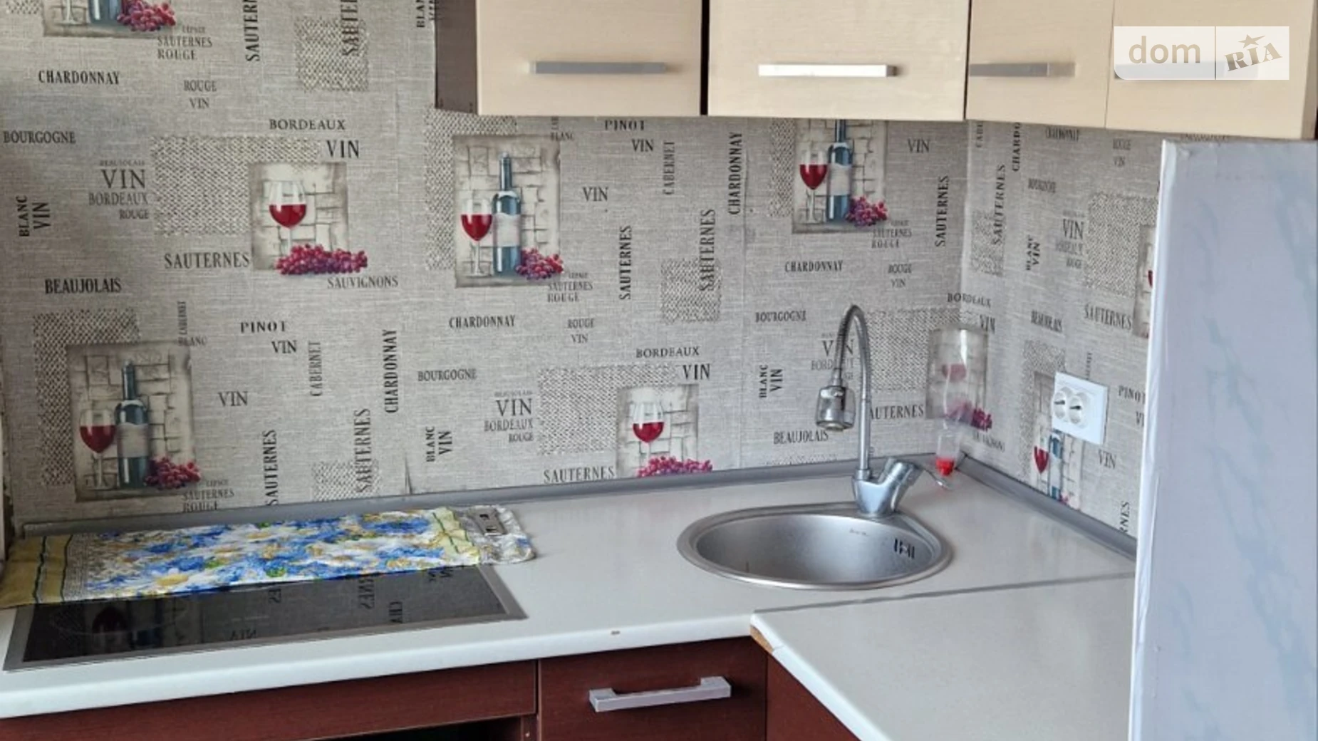 ул. Молочная Слободской Харьков Спортивная, цена: 5000 грн - фото 4