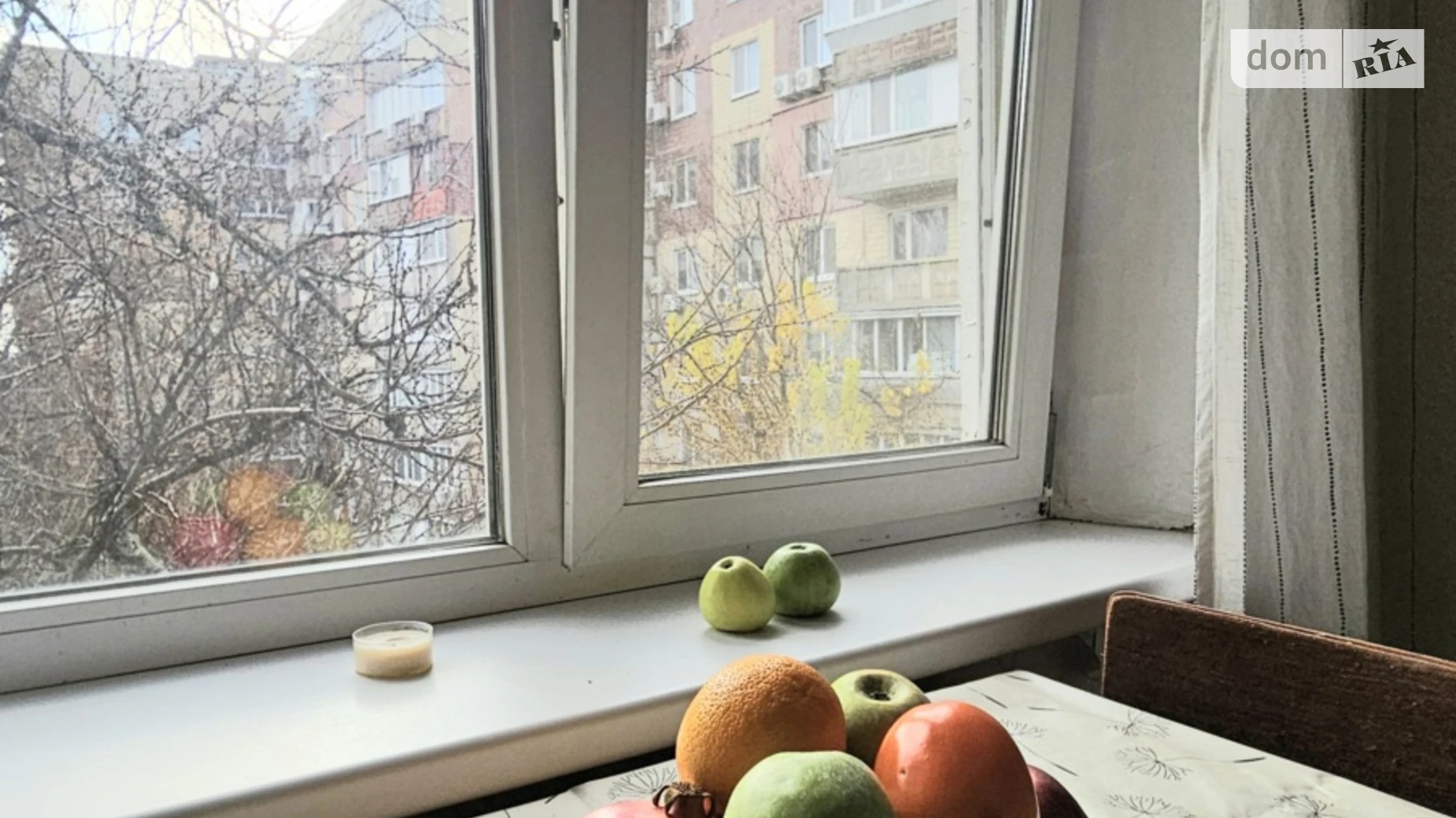 бул. Славы Сокол Днепр - фото 3