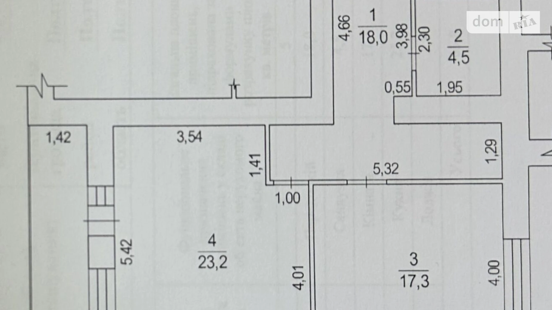 Продается 1-комнатная квартира 66.8 кв. м в Полтаве, ул. Джохара Дудаева(Никитченко), 3 - фото 2