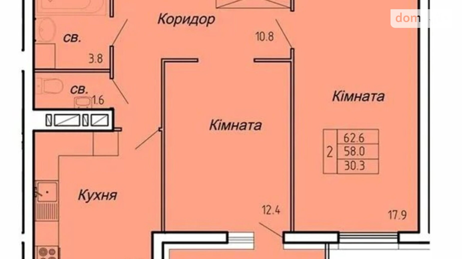 2-комнатная квартира 62 кв. м в Тернополе, цена: 68000 $ - фото 2