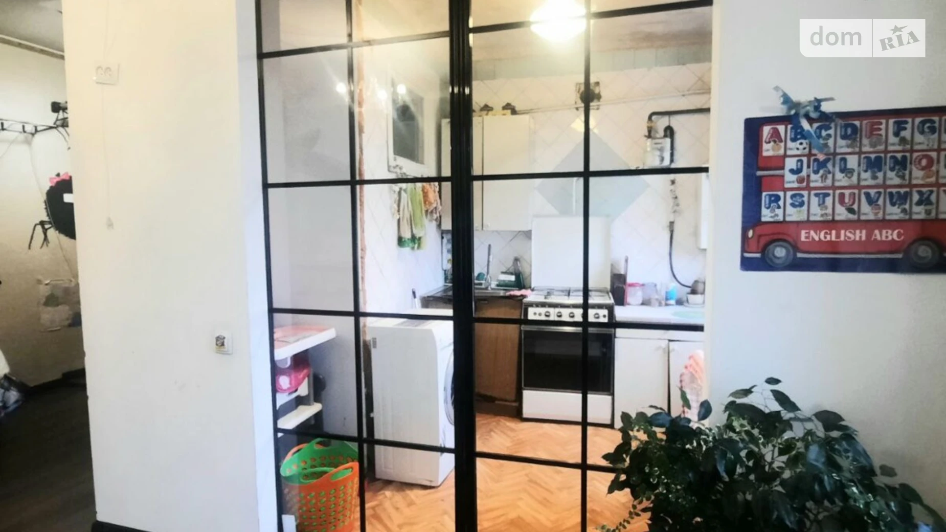 просп. Науки(Гагарина), 105 Подстанция Днепр - фото 4