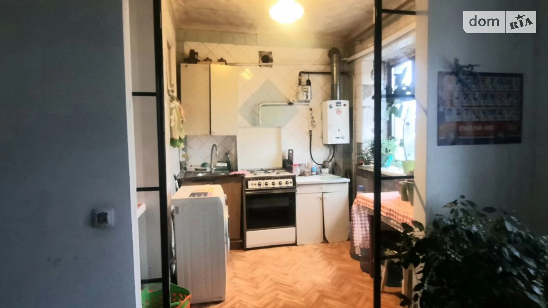 просп. Науки(Гагарина), 105 Подстанция Днепр - фото 5