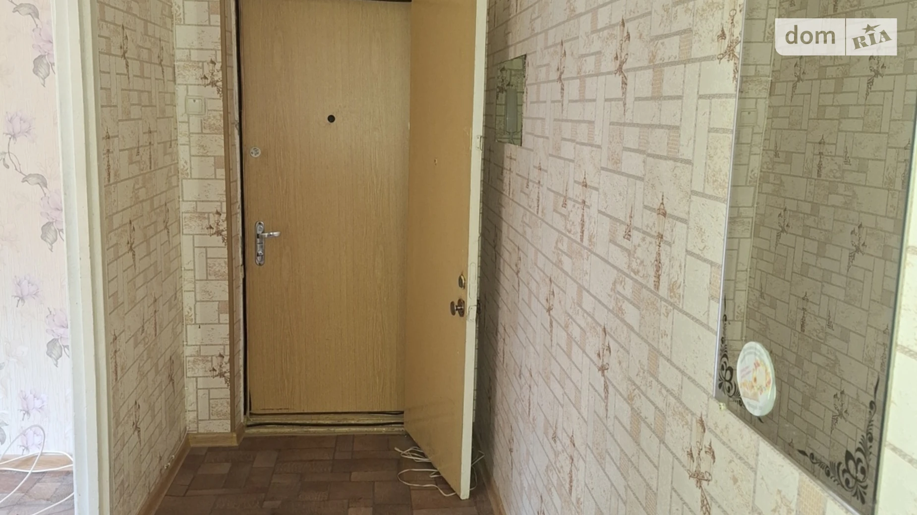 Сдается в аренду 2-комнатная квартира 44 кв. м в Кропивницком, ул. Независимости(Попова Космонавта) - фото 2