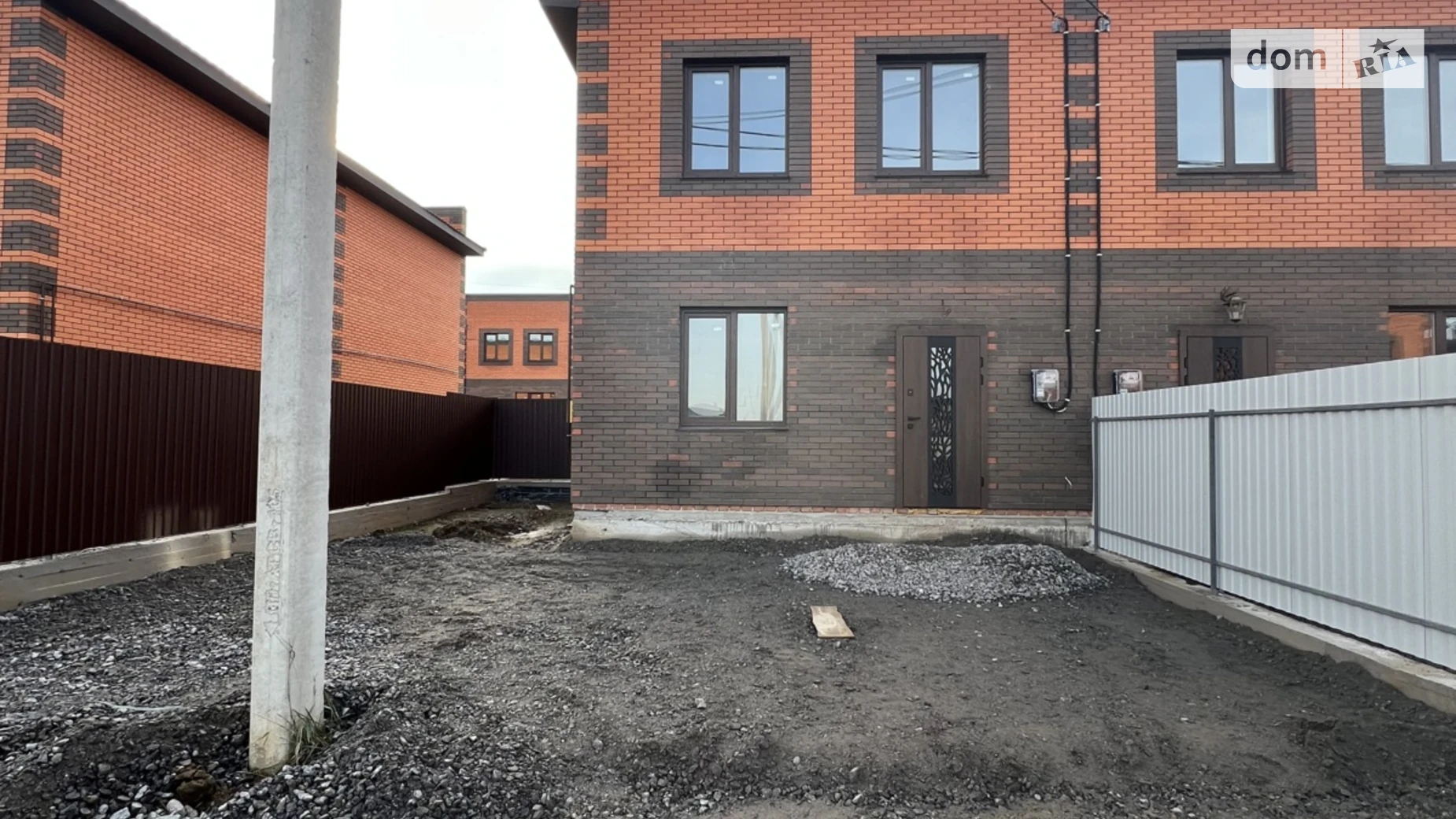 пер. Светлый Агрономичное, цена: 79000 $ - фото 2