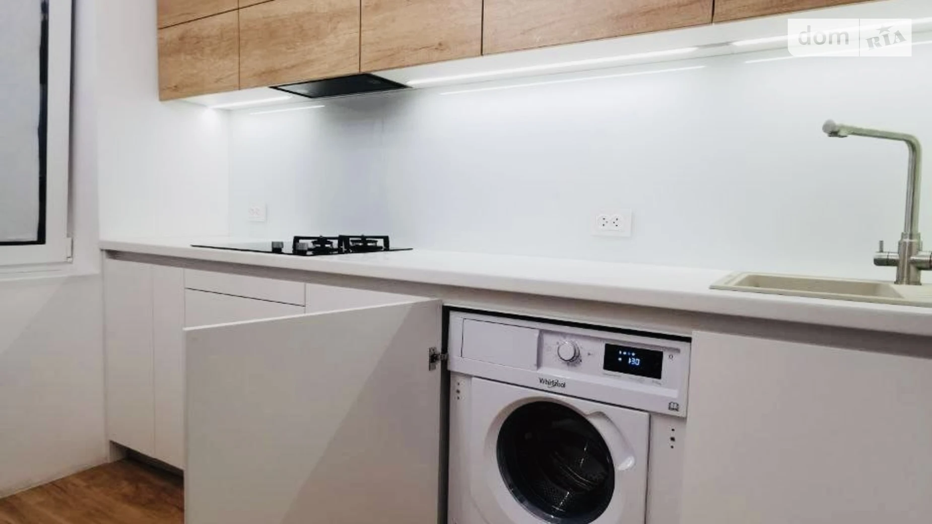 Продается 3-комнатная квартира 69.5 кв. м в Днепре, ул. Метростроевская - фото 2