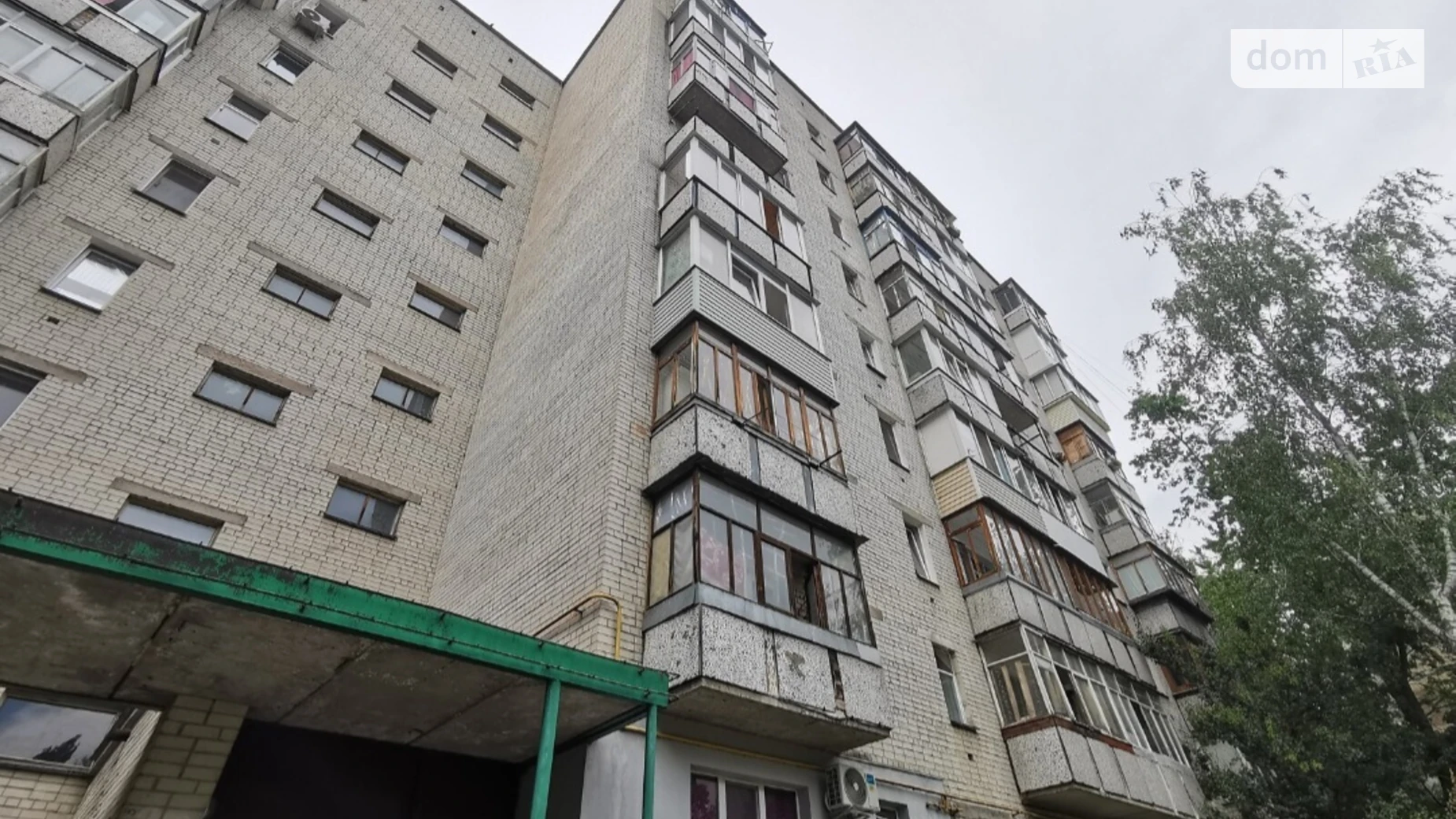 Продается 1-комнатная квартира 21.2 кв. м в Чернигове, просп. Левка Лукьяненко(Рокоссовского), 48 - фото 3