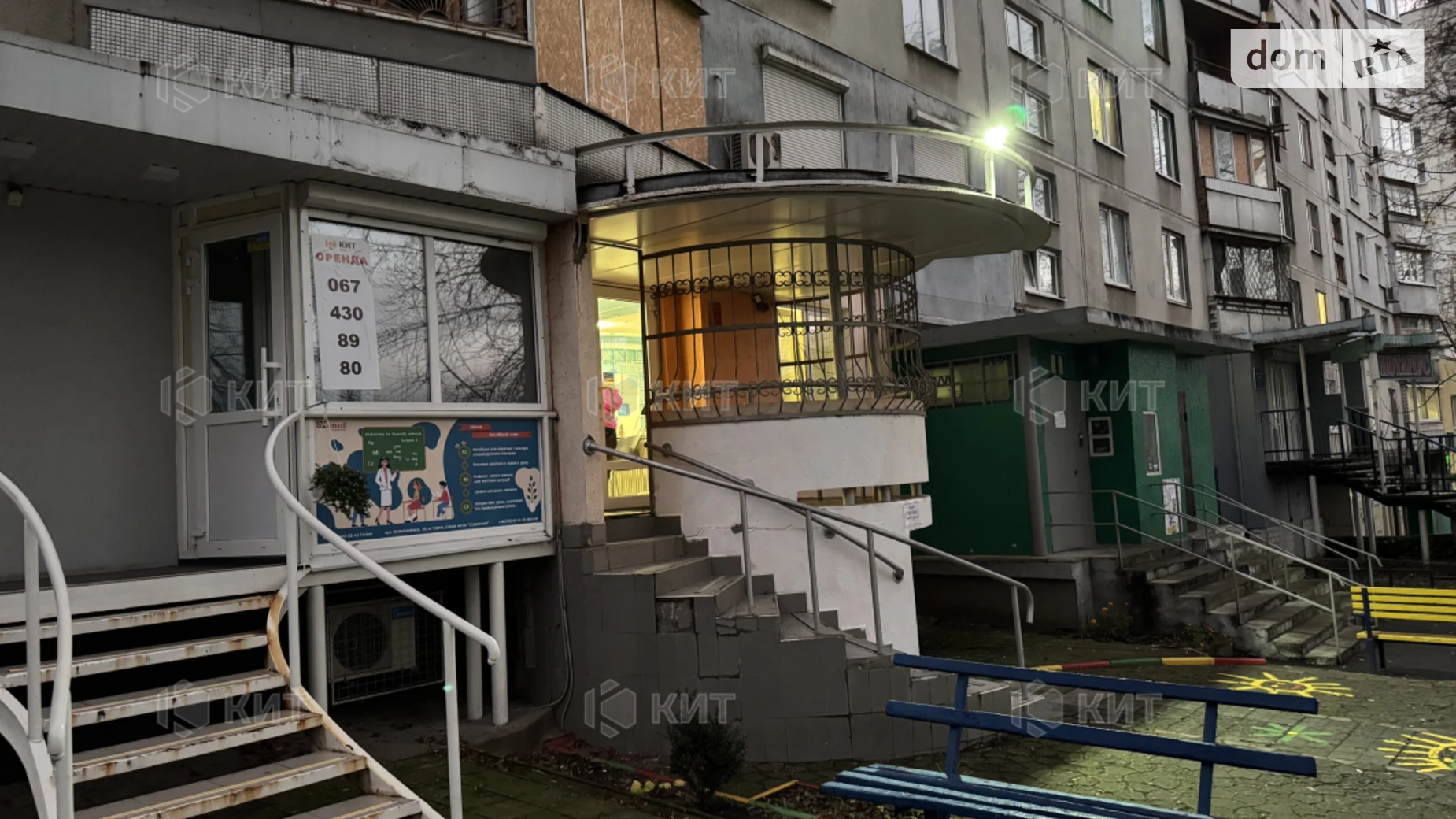 Сдается в аренду объект сферы услуг 69.2 кв. м в 1-этажном здании, цена: 21000 грн - фото 5