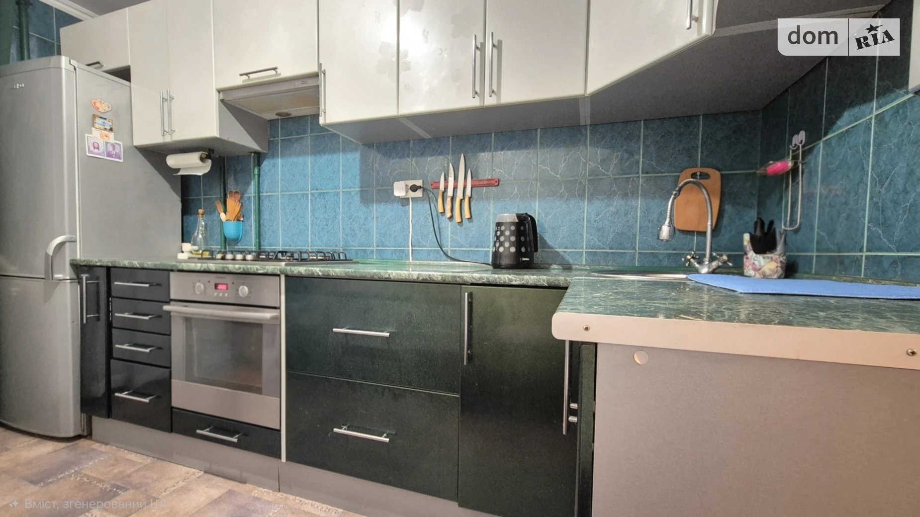 ул. Антонова Олега Военный городок Винница - фото 3