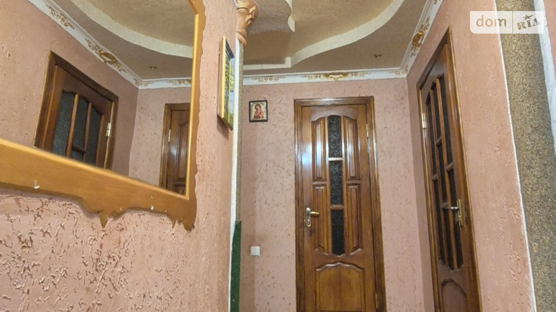 ул. Антонова Олега Военный городок Винница - фото 5