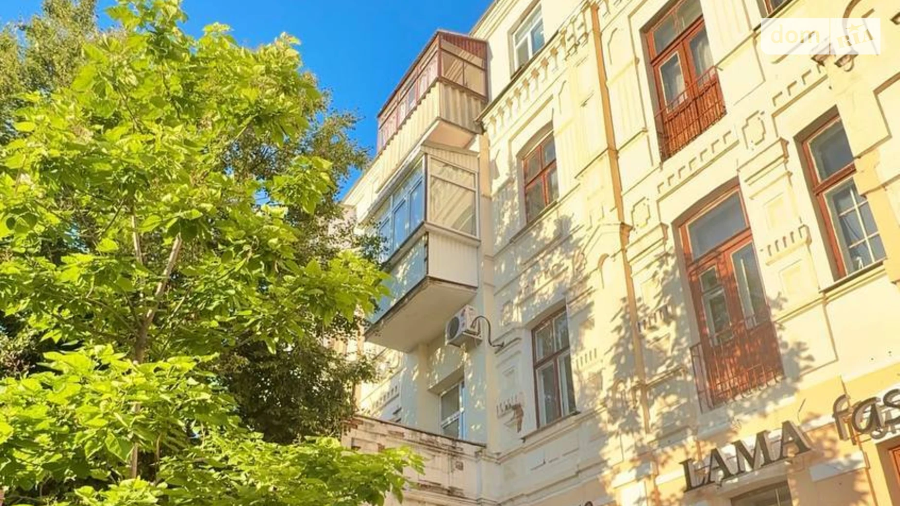 Продается 2-комнатная квартира 66.1 кв. м в Виннице, ул. Николая Оводова - фото 3