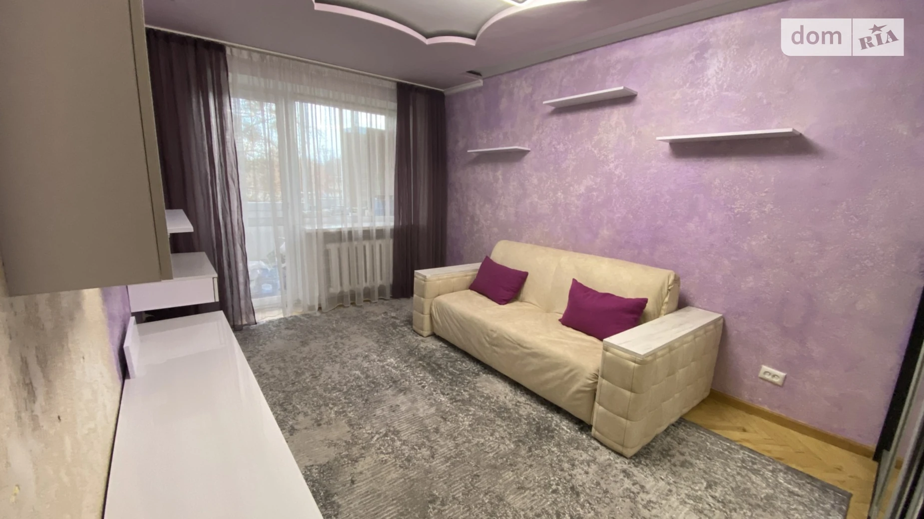 Сдается в аренду 2-комнатная квартира 44 кв. м в Львове, ул. Рубчака Ивана - фото 2