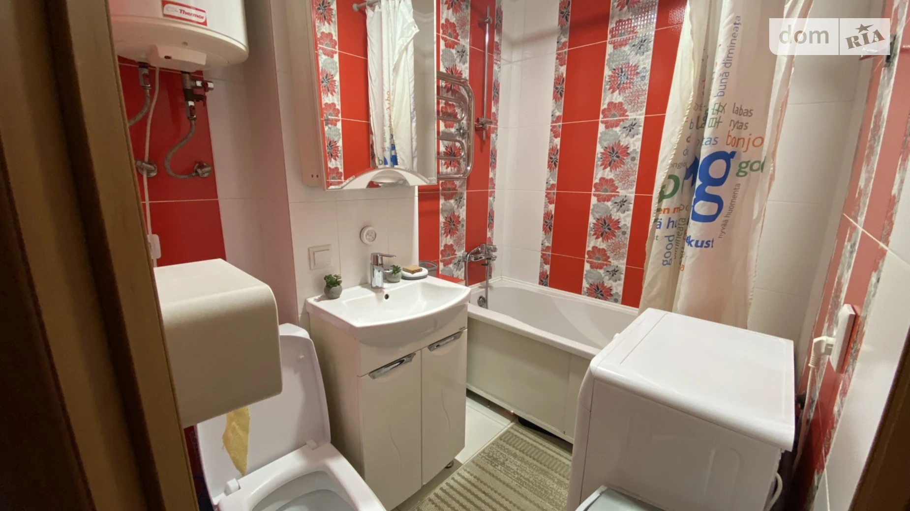 Сдается в аренду 2-комнатная квартира 44 кв. м в Львове, ул. Рубчака Ивана - фото 3