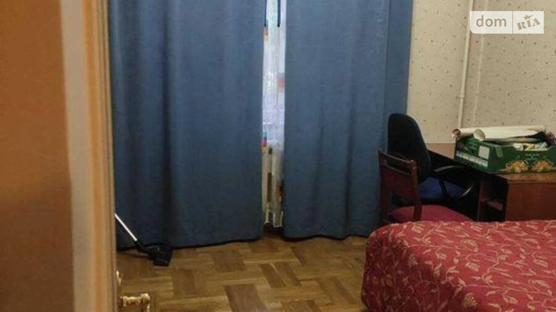 Продается 3-комнатная квартира 81 кв. м в Киеве, цена: 102000 $ - фото 2