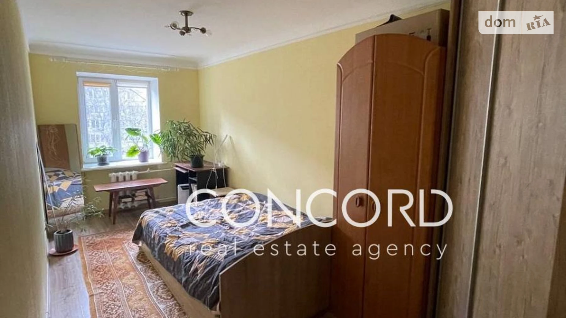 Продается 2-комнатная квартира 45.3 кв. м в Киеве, цена: 69500 $ - фото 5