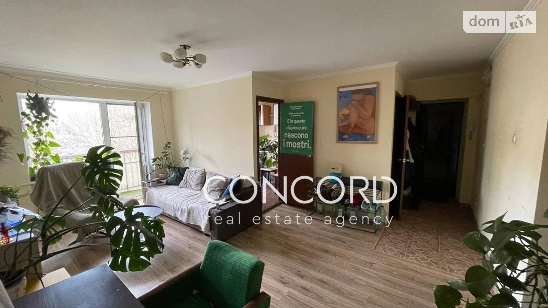 Продается 2-комнатная квартира 45.3 кв. м в Киеве, цена: 69500 $ - фото 2