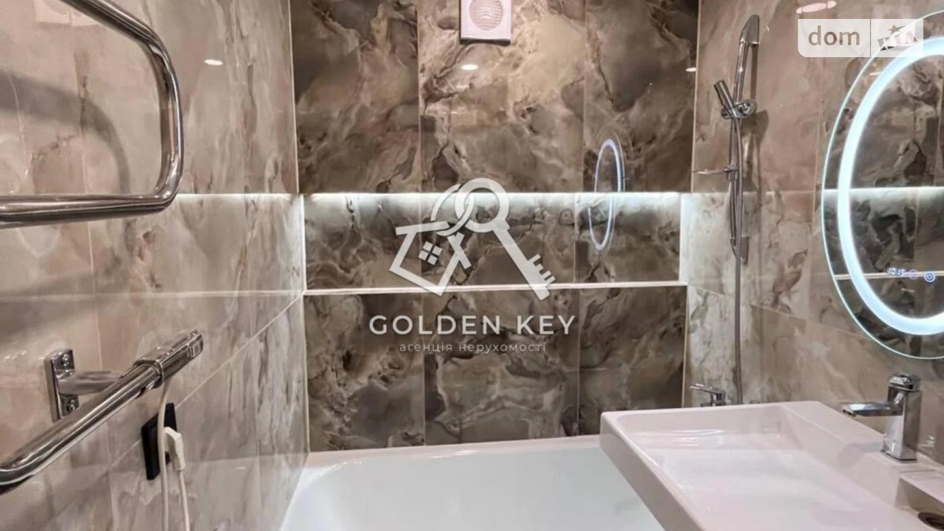 Продается 1-комнатная квартира 32.7 кв. м в Кривом Роге, ул. Степана Тильги(Революционная), 30 - фото 3