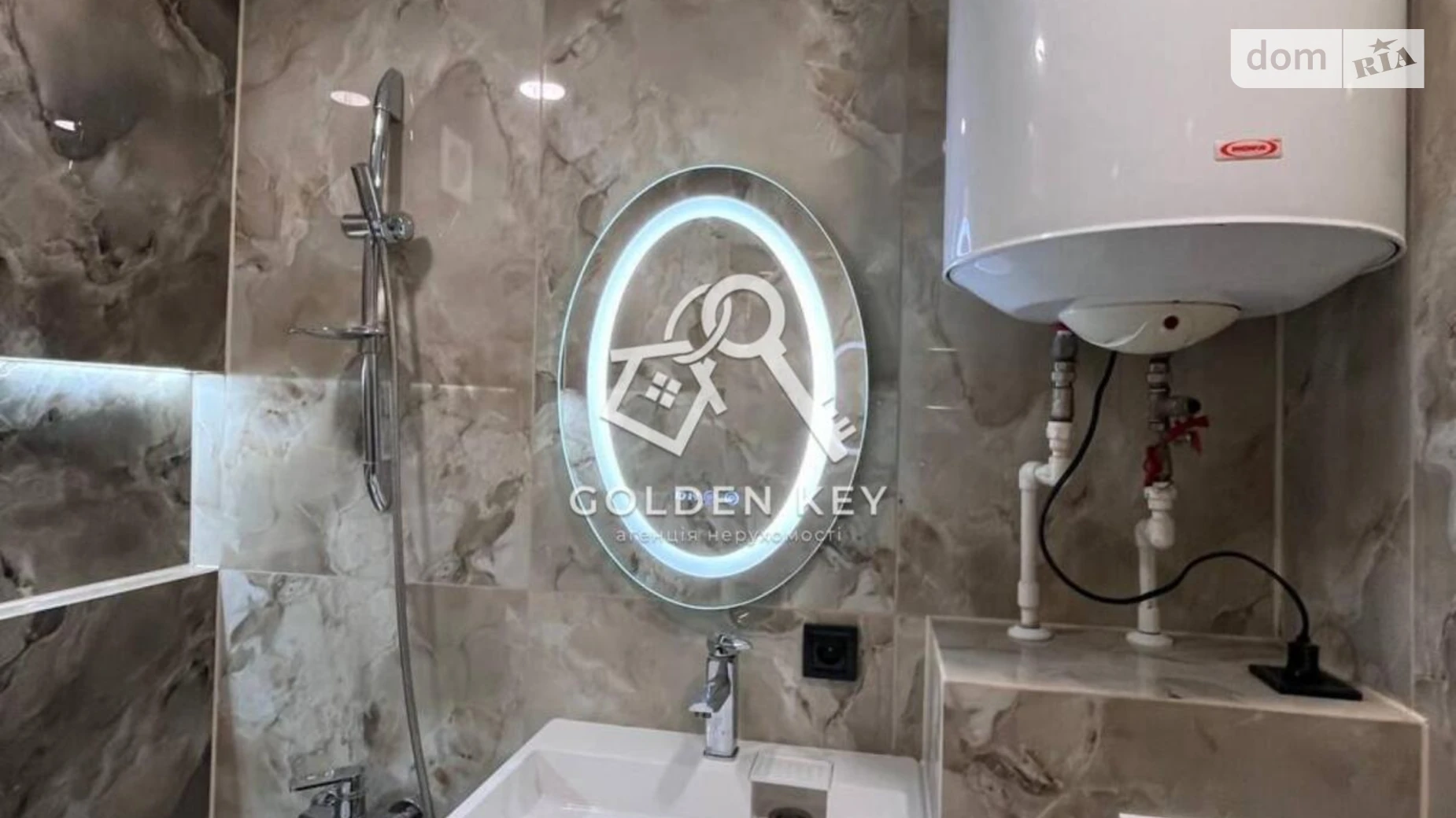 Продается 1-комнатная квартира 32.7 кв. м в Кривом Роге, ул. Степана Тильги(Революционная), 30 - фото 4