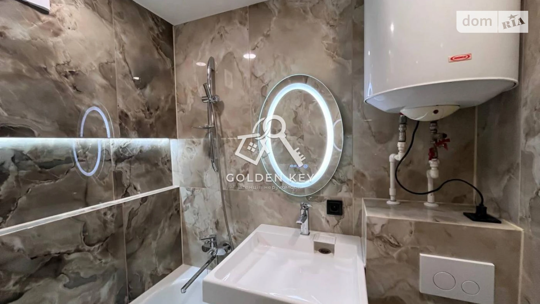 Продается 1-комнатная квартира 32.7 кв. м в Кривом Роге, ул. Степана Тильги(Революционная), 30 - фото 5